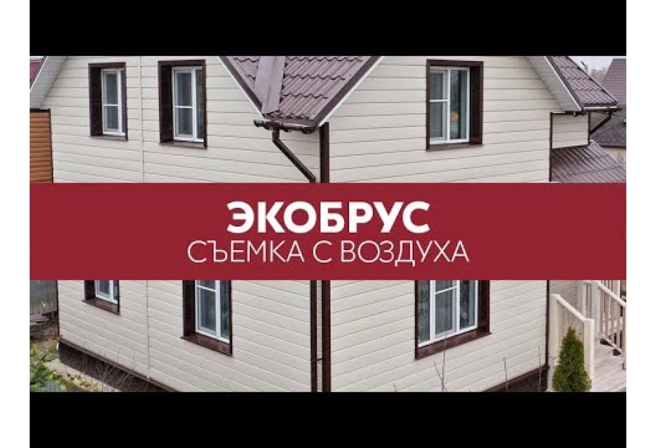 Фасадная панель Grand Line Состаренный кирпич Классика шоколадный