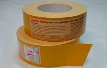Ондутис ML Лента двусторонняя армированная монтажная 38х50000 в Первоуральске