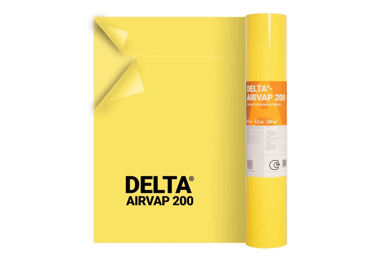 Пленка пароизоляционная Delta-Airvap 200 универсальная (3,20x47м)