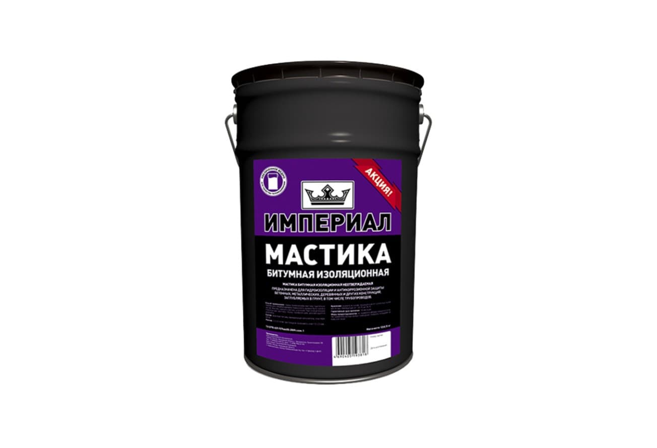 Мастика битумная изоляционная Технониколь Империал 20л (16 кг)