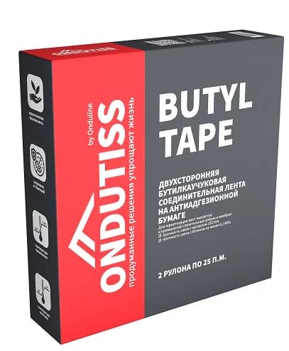 ОНДУТИС Butyl Tape лента бутилкаучуковая 2х25 м.п в Первоуральске