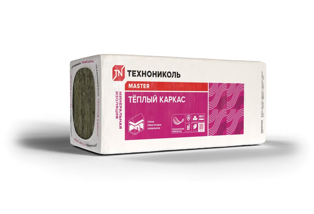 Утеплитель теплый каркас (ТН СВ 37) 1200х610х50 (10шт/пач, 7,32м2, 0,366м3, 40пач/пал)