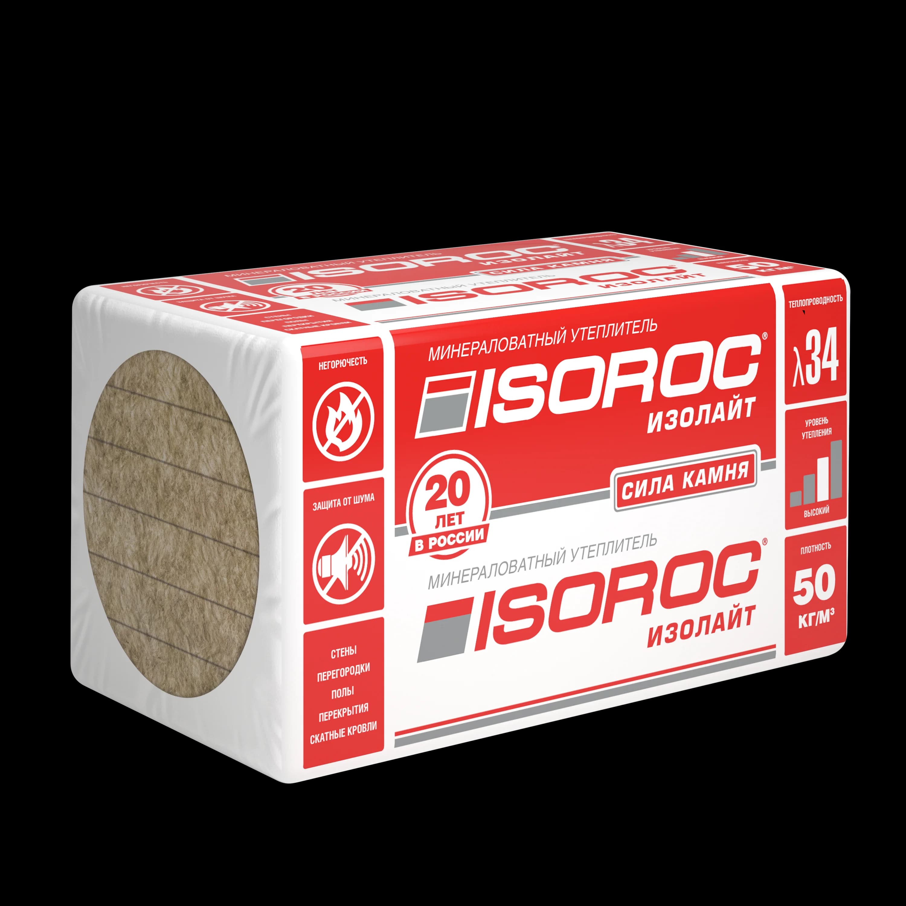 ISOROC ИЗОЛАЙТ 50х600x1000 4,8м2 0,240м3 8шт в Первоуральске