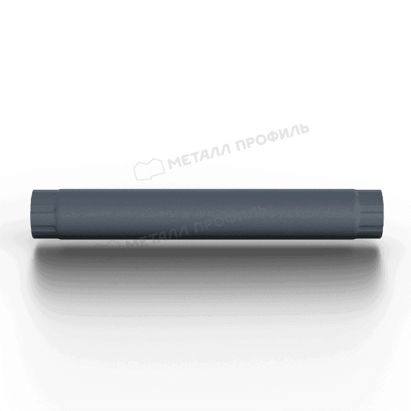 Труба соединительная МЕТАЛЛ ПРОФИЛЬ Foramina Freeze D100х1000 Серый Сланец