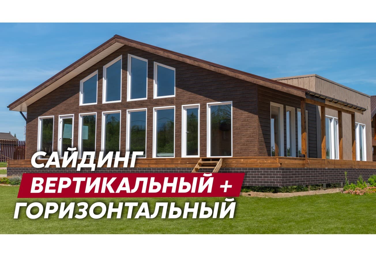 ЭкоБрус Grand Line 0,45 Принт Элит Античный дуб TwinColor