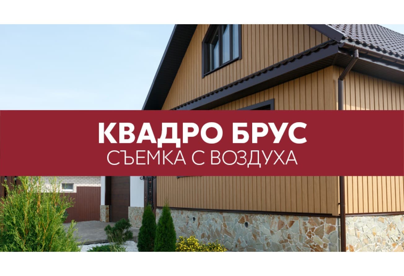Желоб Классика 120мм ПВХ Grand Line 3м RAL 8017 шоколад