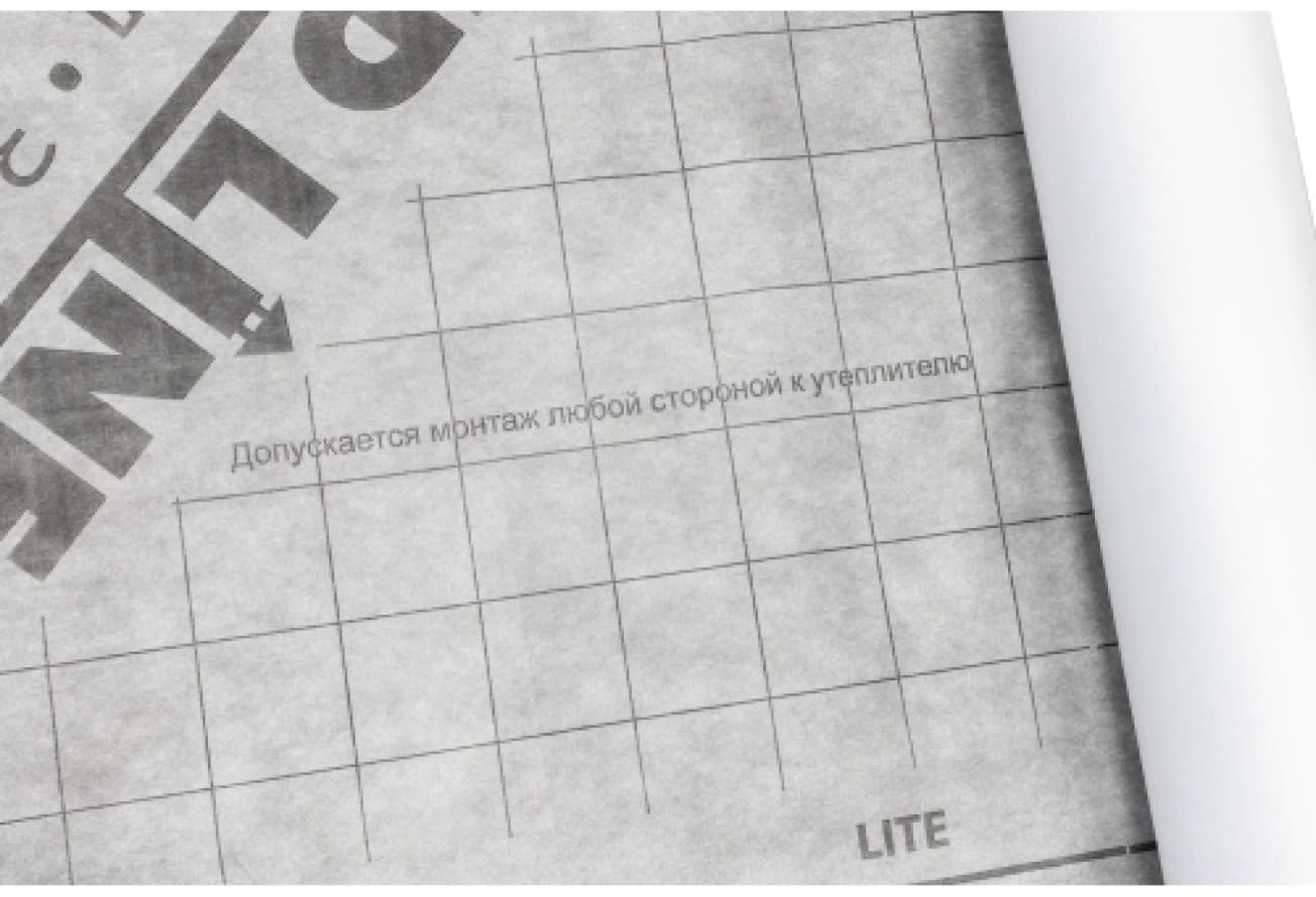 Мембрана супердиффузионная Grand Line Фасад Про (Grand Line Lite) (70м2)