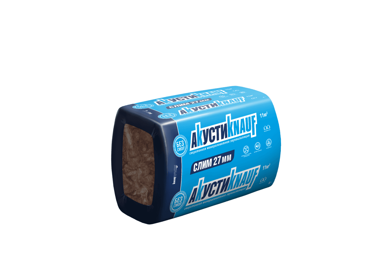Звукоизоляция Кnauf Akusti 27х610х920 (11,04м2, 0,298м3)
