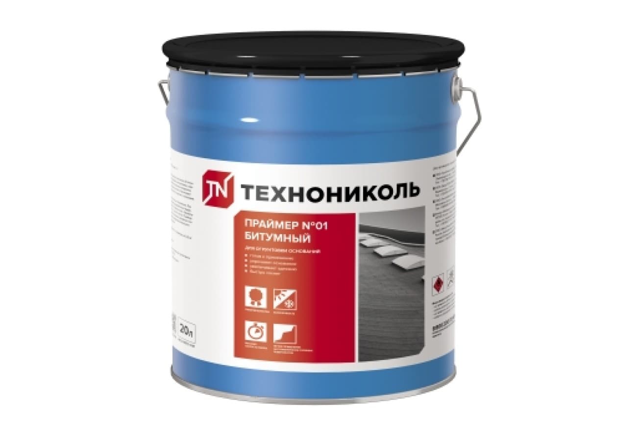Праймер битумный Технониколь №01 20л (ведро)