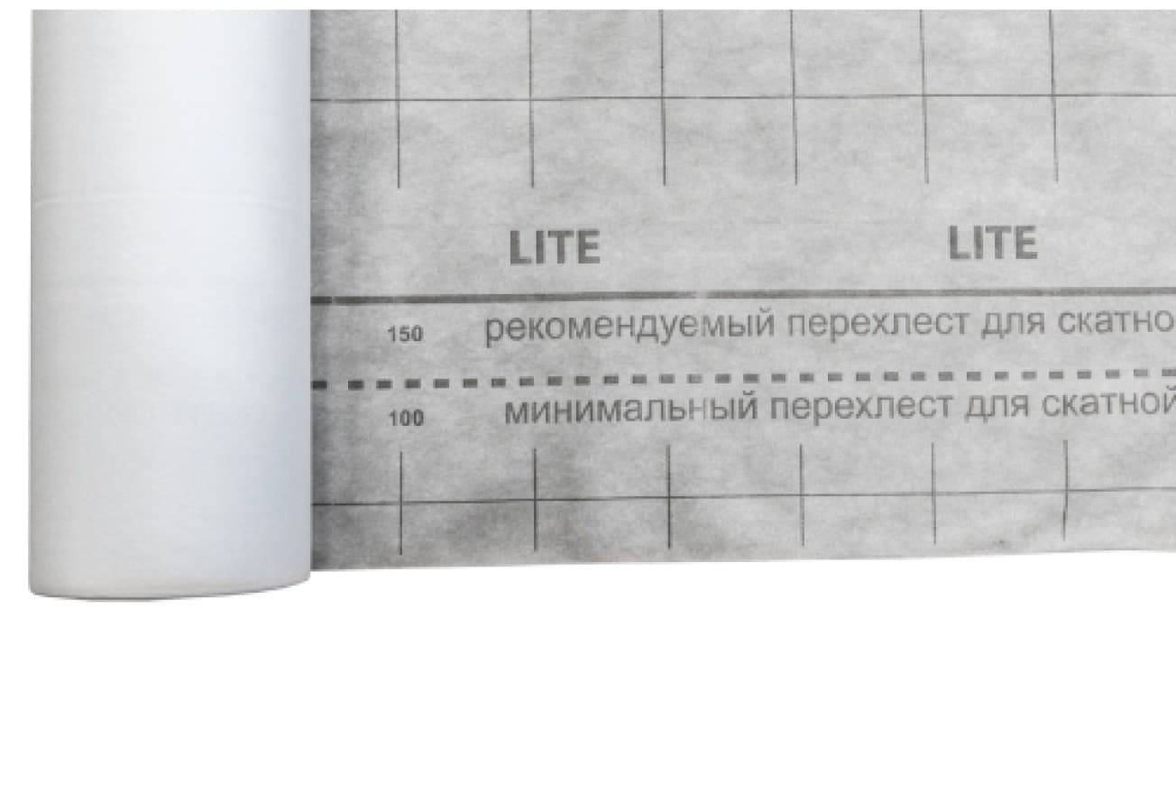Мембрана супердиффузионная Grand Line Фасад Про (Grand Line Lite) (70м2)