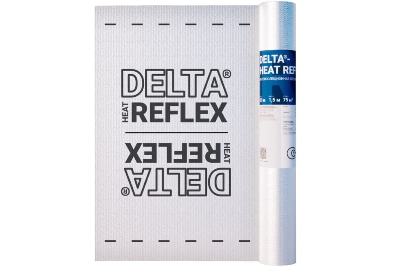 Пленка пароизоляционная Delta-Heat Reflex 180гр. с отражающим покрытием (75м2)