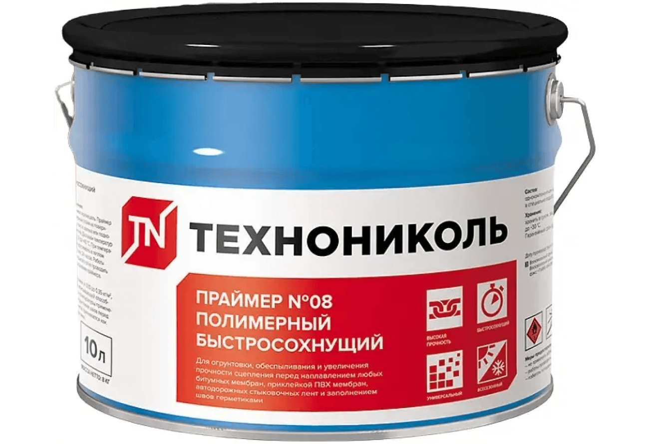 Праймер полимерный Технониколь №8 быстросохнущий 10л (ведро)