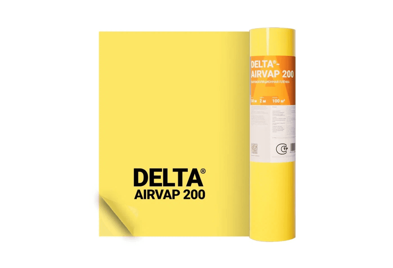 Пленка пароизоляционная Delta-Airvap 200 универсальная (2,00x50м)