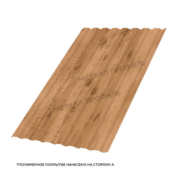 Профлист МЕТАЛЛ ПРОФИЛЬ МП-20x1100-A (ECOSTEEL-01-Сосна-0,5)