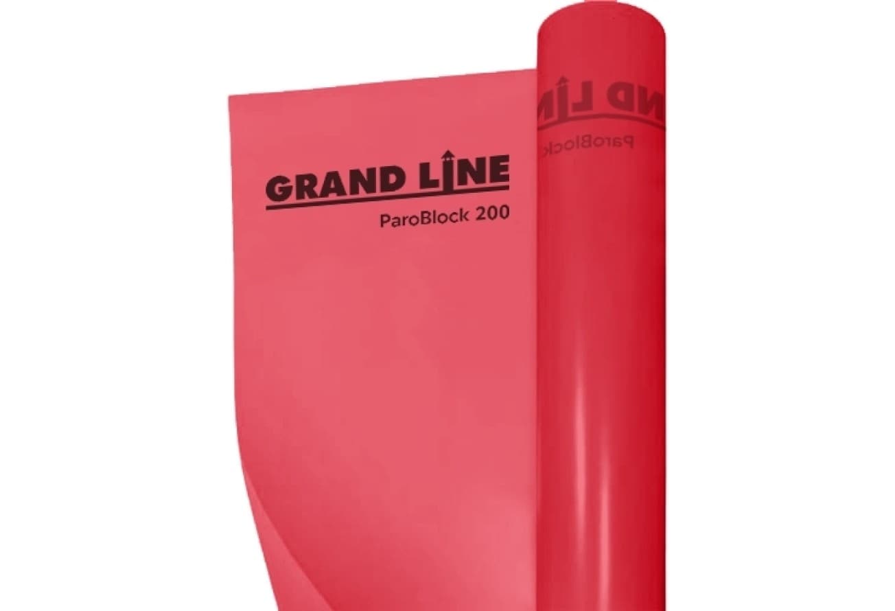 Пленка пароизоляционная Grand Line ParoBlock 200 (1,5м/75м2)