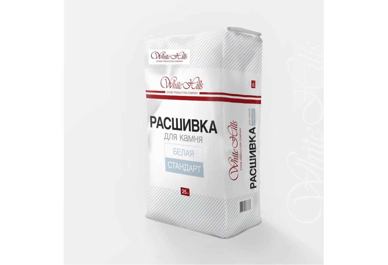Расшивка для камня White Hills Стандарт белая (25кг)