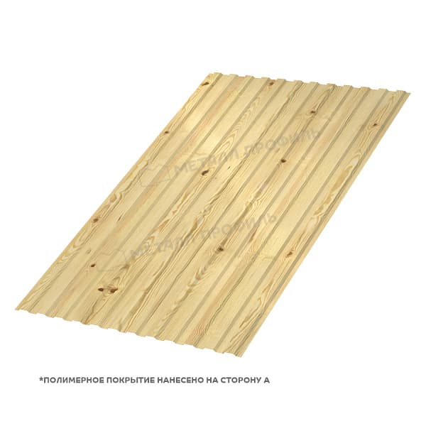 Профлист МЕТАЛЛ ПРОФИЛЬ МП-10х1100-A (ECOSTEEL_T-01-Сосна-0,5)