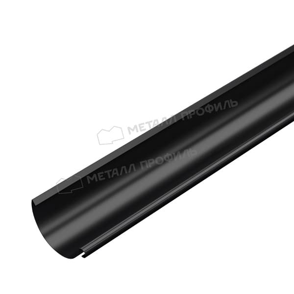 Желоб водосточный МЕТАЛЛ ПРОФИЛЬ PURMAN BLACK EDITION D125х3000 Ral 9005