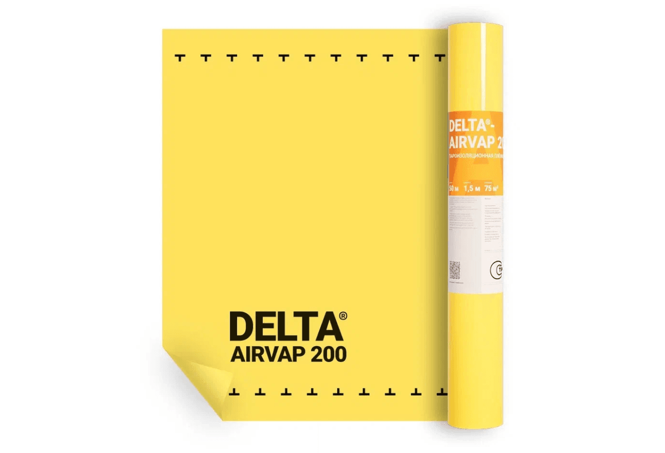 Пленка пароизоляционная Delta-Airvap 200 универсальная (1,50x50м)