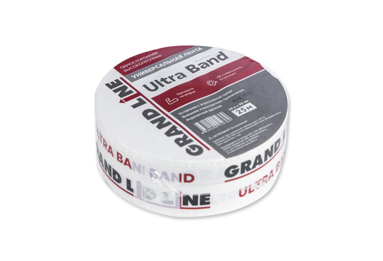 Лента односторонняя универсальная высокопрочная Grand Line Ультра Про (Ultra Band) 50ммх25м