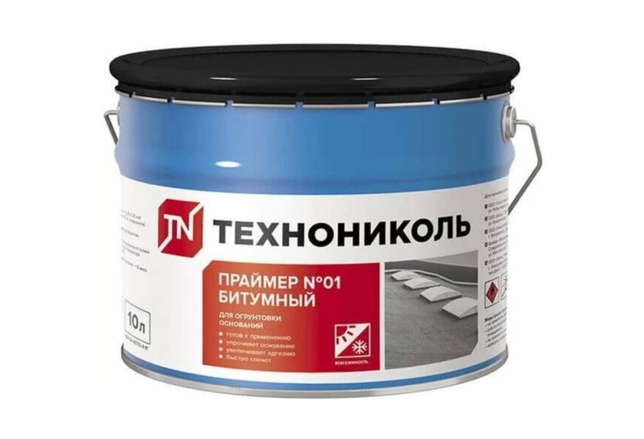 Праймер битумный Технониколь №01 10л (ведро)