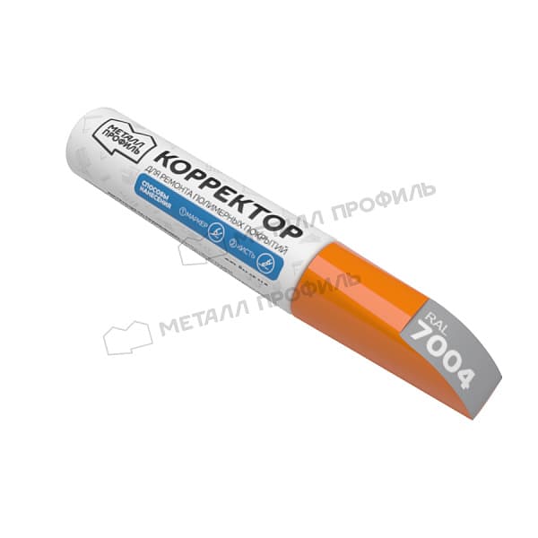 Корректор Металл Профиль RAL7004