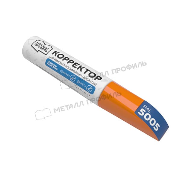 Корректор Металл Профиль RAL5005