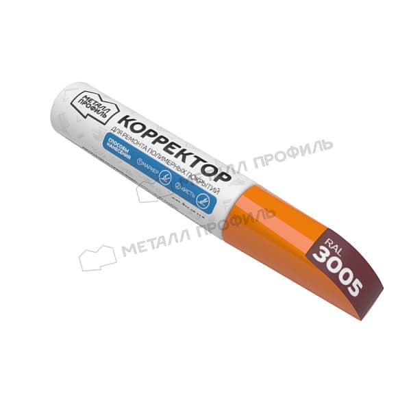 Корректор Металл Профиль RAL3005
