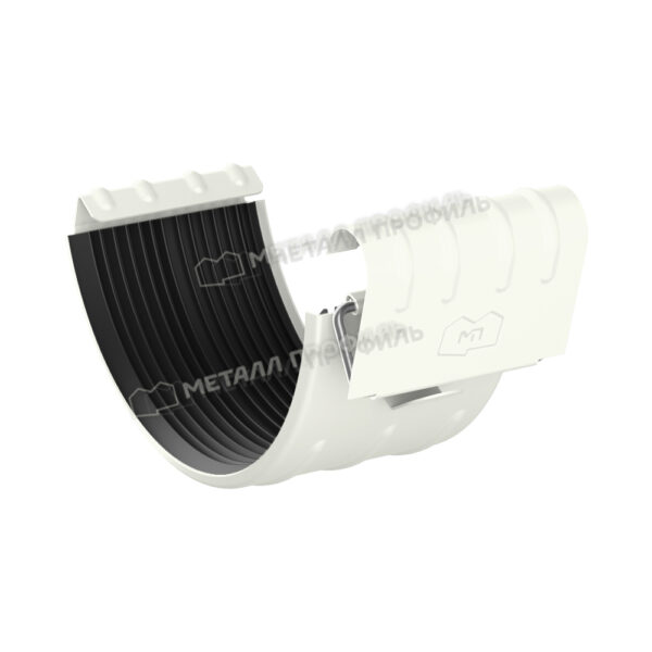 Соединитель желоба D125 покрытие Пластизол 0.60 мм - RAL 9010, Двустороннее покрытие