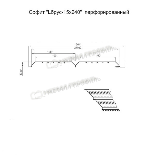 Софит Lбрус-15х240 покрытие CLOUDY®