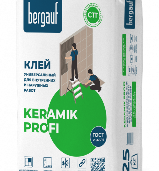 Клей универсальный для внутренних и наружных работ 25 кг Keramik Profi Bergauf *1/56