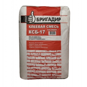 Клей для блоков из ячеистого бетона КСБ-17 Бравый бригадир 25 кг *1/48