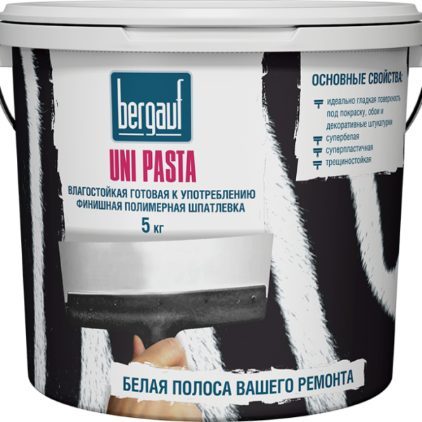 Шпаклевка полимерная финишная Uni Pasta 5кг Bergauf влагостойкая готовая к употреблению