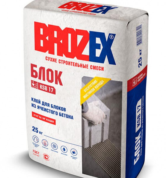 Клей для ячеистых блоков KSB 17 БЛОК, Brozex 25 кг *1/48