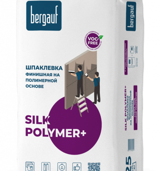 Шпаклевка белая полимерная Silk Polymer 25кг Bergauf *1/48