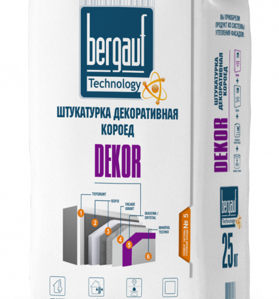 Штукатурка DEKOR COROed Winter фракция 2,5мм 25кг *1/56 Bergauf