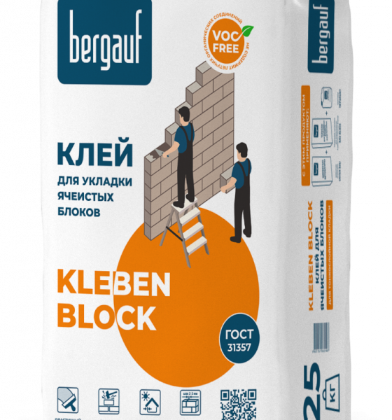Кладочная смесь для ячеистых блоков Kleben Block Winter 25 кг Bergauf *1/56