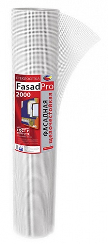 Сетка стеклотканевая для фасадных работ FasadPro 2000 165г/м2 4мм*4мм 50м ГОСТ *1