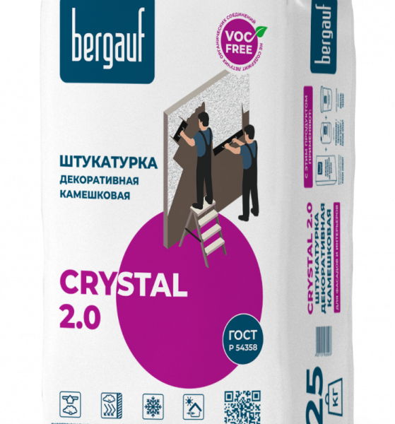 Штукатурка CRYSTAL декоративная камешковая зерно 2 мм 25 кг *1/56