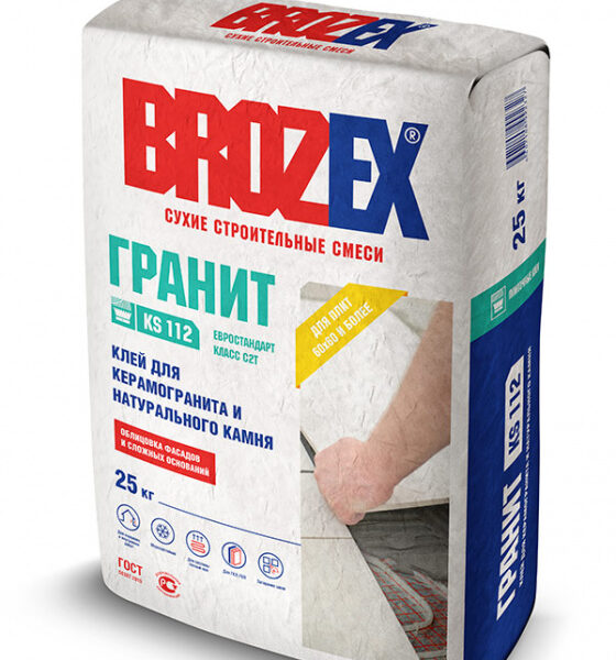 Клей для керамогранита и натурального камня KS 112 Brozex 25кг *1/48