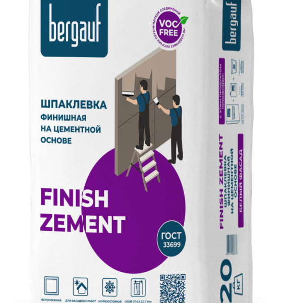 Шпаклевка цементная финишная Finish Zement 20кг Bergauf 1/64 (00938)