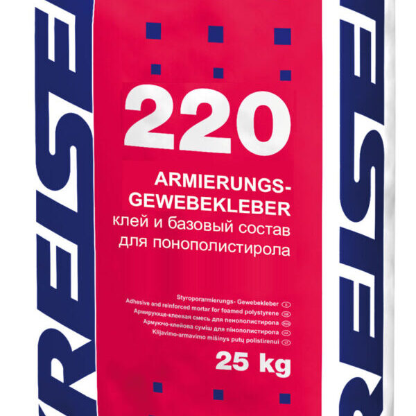 Штукатурно-клеевая смесь для пенополистирола 220 ARMIERUNGS -GEWEBEKLEBER Kreisel,25 кг