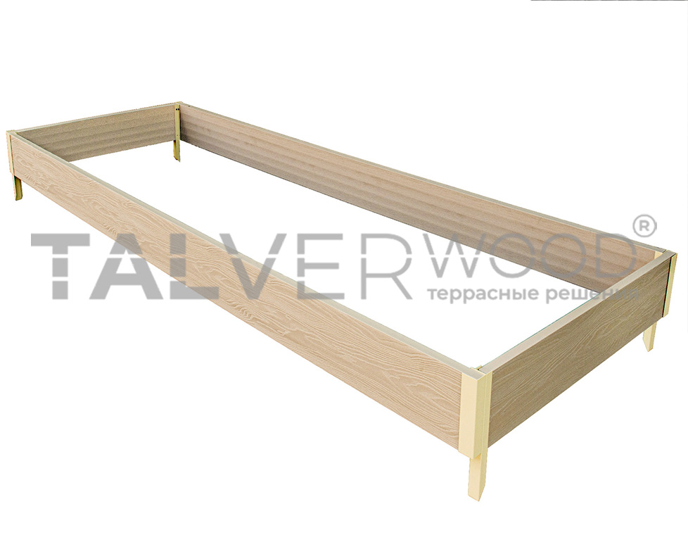 Цветная грядка 3*1м TalverWood сл.кость h 220 мм (металлические углы)